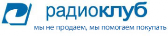 Логотип компании Радиоклуб