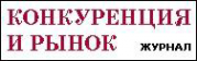 Логотип компании Управление Федеральной антимонопольной службы по Мурманской области