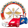 Логотип компании ДОСААФ России