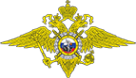 Логотип компании Экспертно-криминалистический центр Логотип компании Экспертно-криминалистический центр