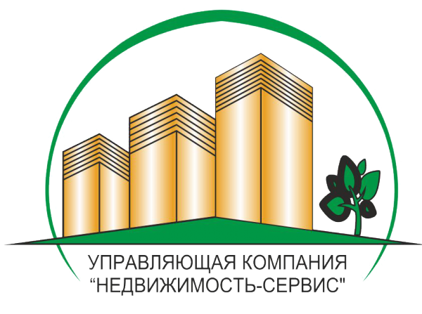 Логотип компании Недвижимость-Сервис