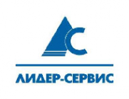 Логотип компании Лидер-Сервис