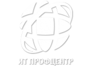 Логотип компании ИТ ПРОФЦЕНТР