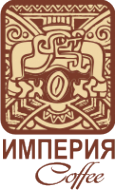 Логотип компании ИМПЕРИЯ КОФЕ