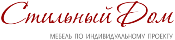 Логотип компании Стильный дом