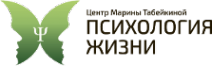 Логотип компании Психология жизни