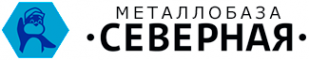 Логотип компании Металлобаза Северная