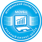 Логотип компании Мурманский областной учебный бизнес-центр