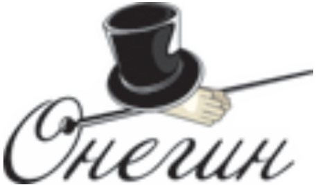 Логотип компании Онегин