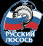 Логотип компании Русский Лосось