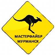 Логотип компании Мастерфайбр-Мурманск