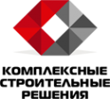 Логотип компании Комплексные строительные решения