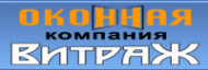 Логотип компании Витраж