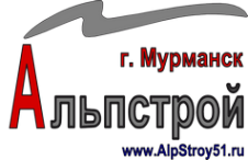 Логотип компании АльпСтрой