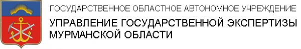 Логотип компании Управление Государственной Экспертизы Мурманской области