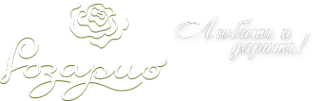 Логотип компании Розарио