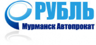 Логотип компании РУБЛЬ