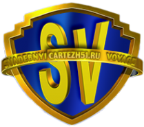 Логотип компании CARтеж51