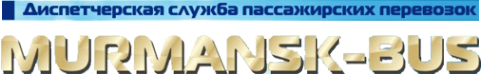 Логотип компании Murmansk-Bus