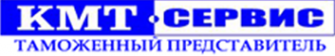 Логотип компании КМТ-Сервис