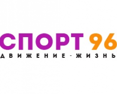 Логотип компании Спорт96