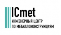 Логотип компании Icmet - Мурманск