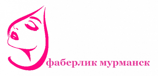 Логотип компании Фаберлик Мурманск
