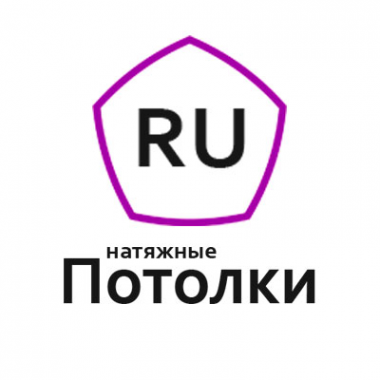 Логотип компании Ru Потолки Мурманск